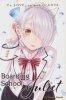 BOARDING SCHOOL JULIET VOL 03 TP [9781632367532]